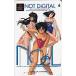 �ƥ쥫 �ƥ�ۥ󥫡��� NOeL NOT DiGITAL PN005-0048
