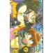  телефонная карточка телефонная карточка Slayers ..... The * pre стойка 100 номер память PS003-0131