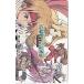  телефонная карточка телефонная карточка TALES OF PHANTASIA Tales ob вентилятор tajiaPT004-0456