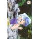 телефонная карточка телефонная карточка Tokimeki Memorial радуга ... радуга. литография PT505-0001