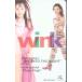 �ƥ�ۥ󥫡��� �����ɥ� �ƥ쥫 Wink JIVE INTO THE NIGHT RA011-0042