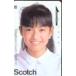  телефонная карточка идол телефонная карточка Goto Kumiko Scotch RK019-0051
