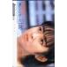 oreka Saito Yuki Orange Card RS001-0113