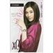  Toshocard Shinohara Ryoko CITIZEN xC Toshocard 500 RS006-0063
