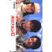  telephone card telephone card SMAPoro Nami nC Kimura Takuya S2009-0217