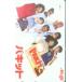  телефонная карточка телефонная карточка ZOO Meiji pa комплект S5042-0006