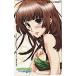 amagamiprecious diary Young животное ..... Toshocard 500 SH001-0274