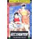  telephone card telephone card CITY HUNTER SJ001-0057