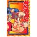  телефонная карточка Kinnikuman еженедельный Shonen Jump SJ201-1242