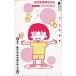  телефонная карточка телефонная карточка Chibi Maruko-chan Sakura ...SJ502-0227