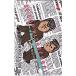  телефонная карточка телефонная карточка Be bap средняя школа BE-BOP Young Magazine SM002-0345