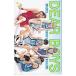  телефонная карточка телефонная карточка DEAR BOYS ежемесячный Shonen Magazine SM003-0183