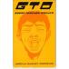 GTO еженедельный Shonen Magazine QUO card 500 SM101-1124