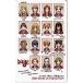  телефонная карточка телефонная карточка Mahou Sensei Negima! SM101-1175