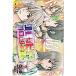  happy Project еженедельный Shonen Magazine QUO card 500 SM101-1276