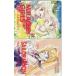  telephone card telephone card Sailor Moon miracle girls Nakayoshi 1999 SM505-0153