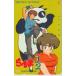  телефонная карточка Ranma 1/2 Shonen Sunday комиксы SS001-0653