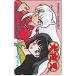  телефонная карточка телефонная карточка Inu Yasha Shonen Sunday 38th Anniversary SS001-0701