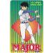 телефонная карточка телефонная карточка MAJOR Major Shonen Sunday 1997 SS001-0712