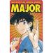  телефонная карточка телефонная карточка MAJOR Major еженедельный Shonen Sunday 1998 SS001-0742