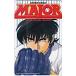  телефонная карточка телефонная карточка MAJOR Major еженедельный Shonen Sunday SS001-0743