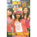  телефонная карточка идол телефонная карточка dream Young Jump 23rd T0013-0006