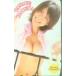  телефонная карточка идол телефонная карточка рисовое поле сторона. .. Shonen Champion T0027-0002