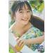 chi.... Young Champion QUO card 500 T0140-0003