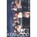  telephone card telephone card The Checkers KENWOOD T5006-0005