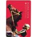  QUO card Buena Vista Sakura цветок . QUO card 500 UCH03-0128