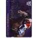  telephone card fie- Le Mans 2020 fiscal year most super preeminence 4 -years old and more . horse QUO card 500 UCH03-0225