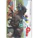  еженедельный Gallop воздушный so шлепанцы QUO card 500 UZG12-0321