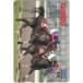  еженедельный Gallopmeishoudotou QUO card 500 UZG12-0532