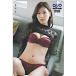  мир .... QUO card 500 W0017-0002