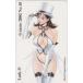 ڥƥ쥫 ȬҤ G-taste Lady.O 󥰥ޥ󥢥åѡ2003 No.1 ƥۥ󥫡 1YM-S0014 ̤ѡA