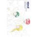ڥƥ쥫۲ǭ 󥰥 3WG-A0058 ̤ѡA