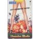 ڥƥ쥫 ֥졼 Thunder Blade ֥쥤  4S-A0108 ̤ѡA