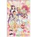 [ telephone card ] Tenchi Muyo! genuine summer. ivu telephone card 6T-E3020 unused *A rank 