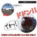 �o�ዾ ���{�� 30�{ ���C�u �R���T�[�g �X�|�[�c�ϐ� �ό� �쒹 �A�E�g�h�A �R���p�N�g �y�� SAFARI �T�t�@�� ���� �֘A�摜2