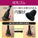 �� �܂肽���ݏ� Ribbon Care SG�}�[�N �T�C�Y���� 6�i�K���� �y�� ��� ���� �X�e�b�L �� �S�� �|�� �M�t�g ���蕨 �����G�� �֘A�摜1