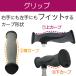 �� �܂肽���ݏ� Ribbon Care SG�}�[�N �T�C�Y���� 6�i�K���� �y�� ��� ���� �X�e�b�L �� �S�� �|�� �M�t�g ���蕨 �����G�� �֘A�摜3