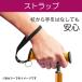 �� �܂肽���ݏ� Ribbon Care SG�}�[�N �T�C�Y���� 6�i�K���� �y�� ��� ���� �X�e�b�L �� �S�� �|�� �M�t�g ���蕨 �����G�� �֘A�摜4