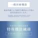 ���J�o���[�E�F�A �����Y �㉺�Z�b�g �����V���c ������p���c �Z�����@�� ���s���i ��J�� ��� �M�t�g ���蕨 ���̓� �֘A�摜3