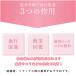 ���J�o���[�E�F�A ���f�B�[�X �����V���c �p�W���} �g�b�v�X �Q�� �Z�����@�� ������ ���s���i ��J�� ��� �M�t�g ���蕨 �֘A�摜3
