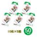  Fuji film Cheki плёнка 50 листов минут (10 листов ×5 коробка ) instax mini JP 1 мгновенный цвет плёнка cheki FUJIFILM INSTAXMINIJP1
