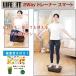  bulb ru колебание механизм жизнь Fit 2Way футболка Smart Fit016 дополнительный подарок LIFE FIT.... ездить только тренировка диета .tore2516