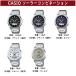 �J�V�I �r���v �d�g�\�[���[���v WVA-M630D wave ceptor CASIO �E�F�[�u�Z�v�^�[ �j�� �a�m �����Y �V���� �M�t�g ���� �֘A�摜1
