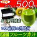 �` ���_�� ���ꌧ�Y �������K �t���[�c�` 88��̍y�f ������8�� �g���C�A�� ���y ����̌b�� �������� ���e ���N ����