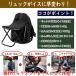 �����b�N �C�X�ɂȂ郊���b�N 4000��˔j�I �ω׏d100kg �C�X �֎q �h�� �A�E�g�h�A �L�����v �����b�N�T�b�N 2501 �V�� �֘A�摜1