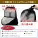 �����b�N �C�X�ɂȂ郊���b�N 4000��˔j�I �ω׏d100kg �C�X �֎q �h�� �A�E�g�h�A �L�����v �����b�N�T�b�N 2501 �V�� �֘A�摜3